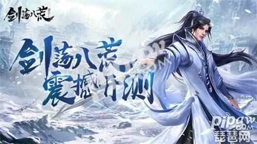 (都市仙武至尊) 《仙武至尊：破碎虚空，一剑定乾坤》，浅尝辄止未足，深挖方解此文真意。